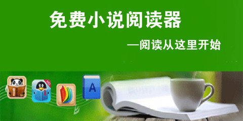 金沙视频免费观看